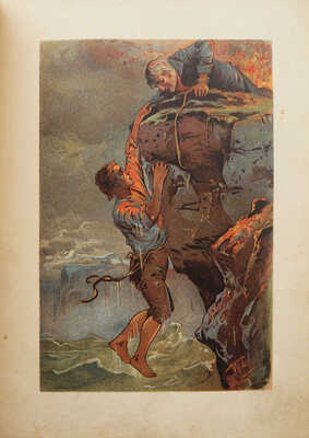 Смирнова В. Среди волн. Рассказ для юношества. СПб.: Издание Ф.А. Битепажа, 1898.